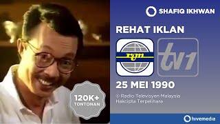 Rehat Iklan RTM TV1 (25 Mei 1990)