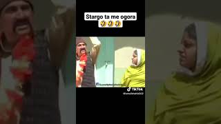 Da drama cha katale Ismail Shahid funny #short #shorts #shortvideo #whatsappstatus #ismail