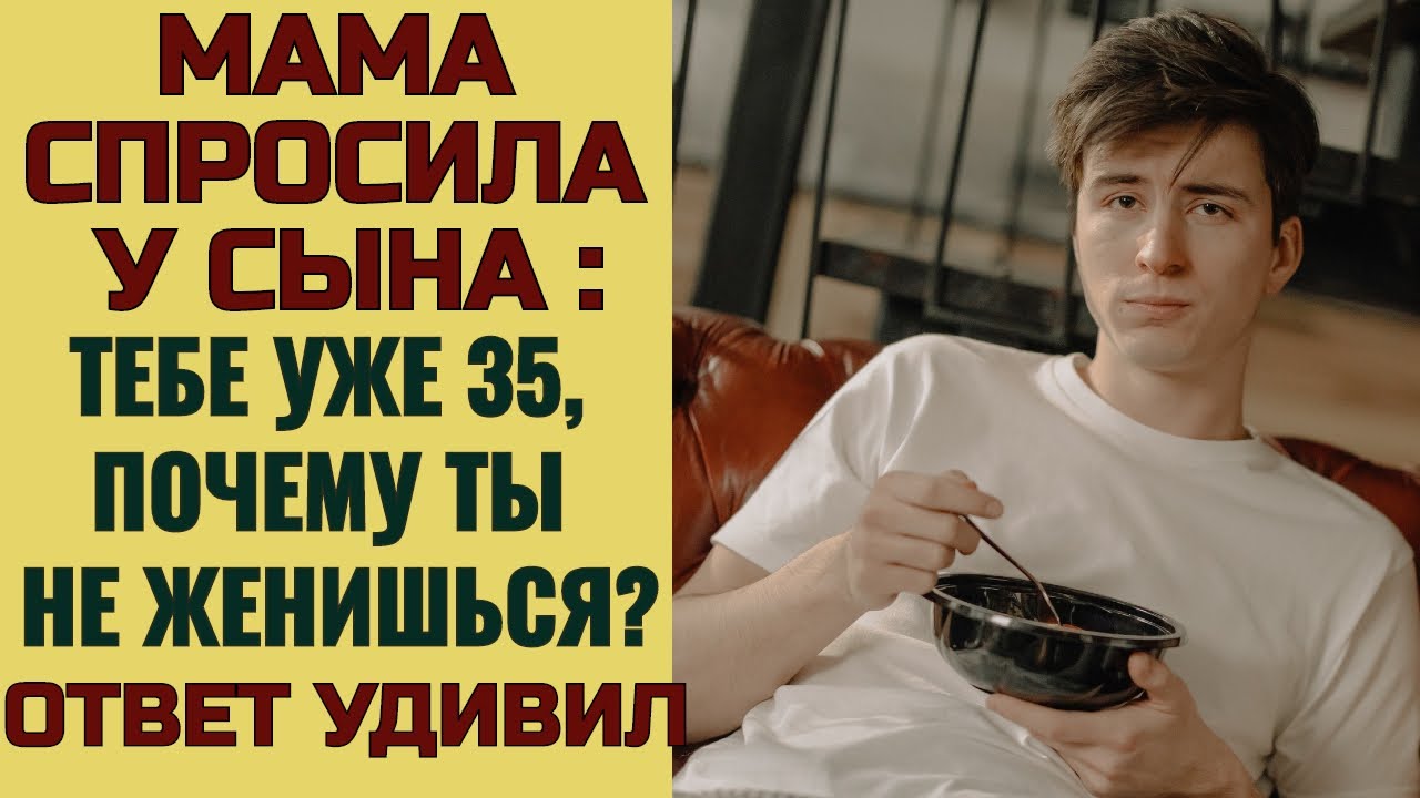Мама сосет в машине