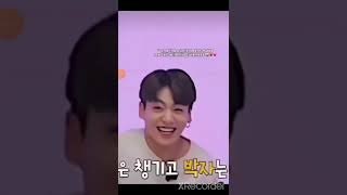 bts4lifemaknaearmyforeverjkk