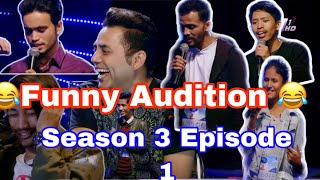 Nepal Idol Season 3 Funny Audition Kathmandu
