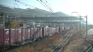1091列車［岡］EF210-147