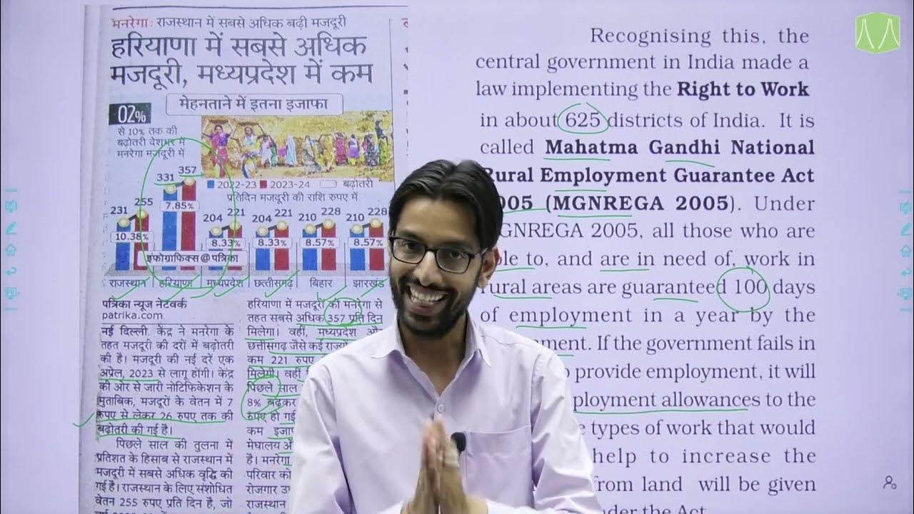 what-is-mgnrega-youtube