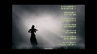 詩人／作詞家 (美を伝える言葉 言葉が歌う音楽) YouTube