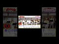 【ハモリ我慢ゲーム】A・RA・SHI/嵐(バナナサンドver.)#shorts