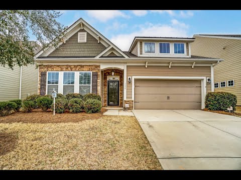 120 Sycamore Drive, Lancaster, SC home video tour