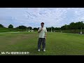 Insta360 Mic Pro：比較相機內建麥克風 vs Mic Pro 領口收音實測