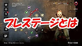 デッドバイデイライト シャドウボーンは射程を延ばす 世界標準装備ピッグでプレイ Dead By Daylight 実況 Youtube
