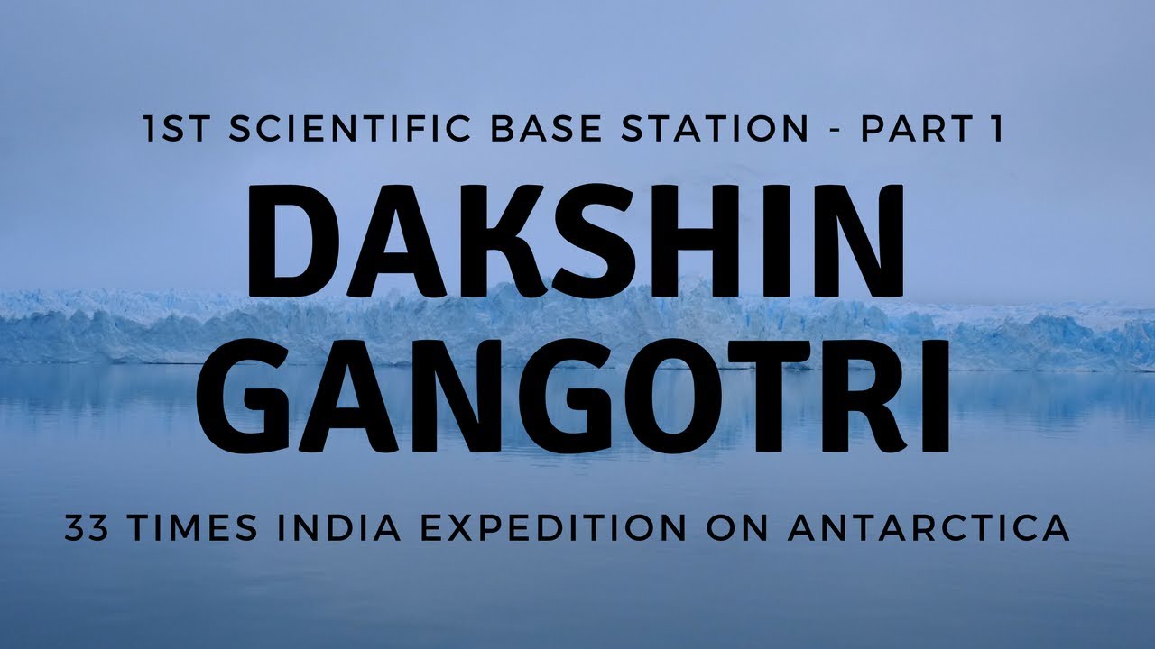 Dakshin Gangotri India On Antarctica Scientific Base Station On Dakshin Gangotri India On Antarctica Scientific Base Station On