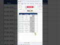 Excel Running Balance in 2 Clicks ⚡#excel #exceltips