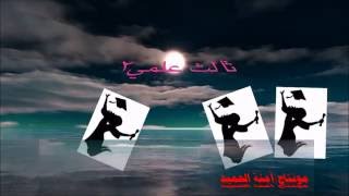اسماء خريجات الثانوية الاولى بخيبر19\7\1435