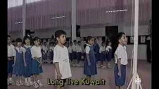 The National Anthem Of Kuwait By Children