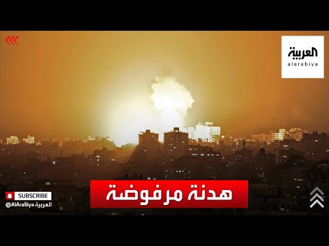 إسرائيل ترفض الهدنة وتحشد قوات برية على حدود غزة