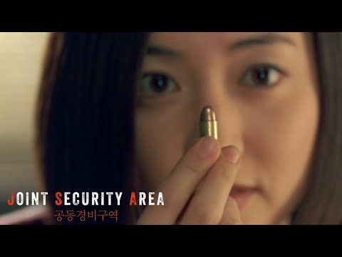 JSA – Joint Security Area Official Trailer