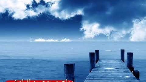 سورة الرحمن