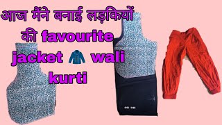 आपके लिए 