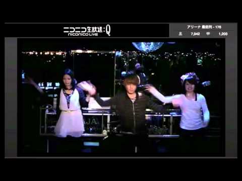 2013-01-20 SUNLIGHT / KAIOH