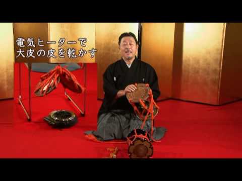 Japanese Tsuzumi / Assembly - Traditional Music Digital Library