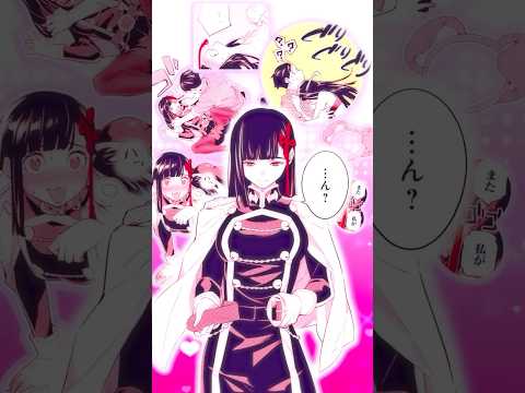 魔都精兵のスレイブ』 - YouTube