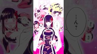 魔都精兵のスレイブ』 - YouTube
