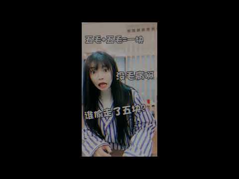 胖熊精神病系列第3集