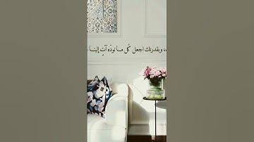 #حالات_واتس #تلاوة_مؤثرة #تلاوة_خاشعة #إسلام_صبحي #اكسبلور #صوت_يريح_القلب  #صلوا_علي_النبي #تلاوة