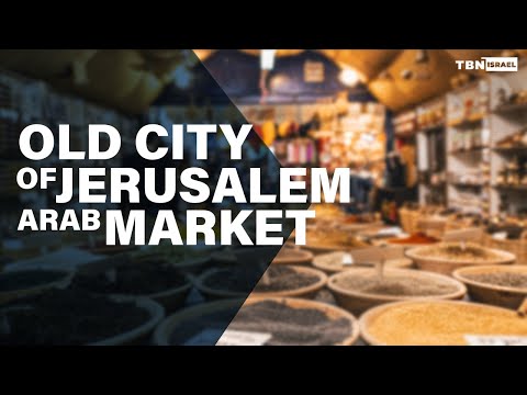 Old City Market: