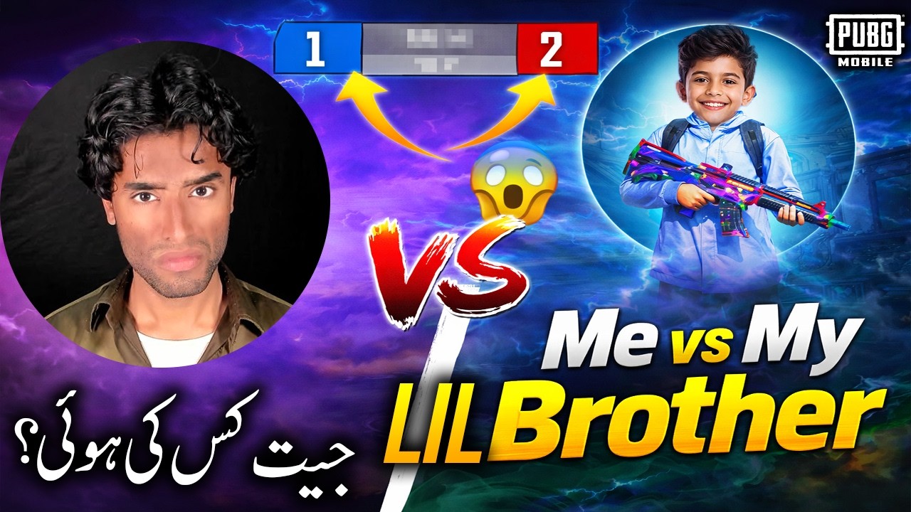 1V1 with my lil brother.... GONE WRONG😲 | PUBG Mobile | Radiator