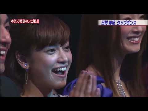 バナナマン日村のタップダンス