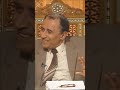 الحكمة من استعمال اسم أحمد في سورة الصف بدلا من محمد ﷺ 