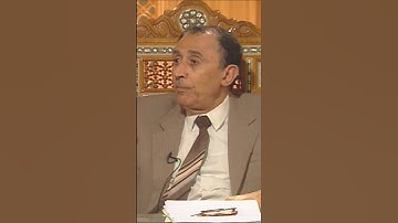 الحكمة من استعمال اسم [ أحمد ] في سورة الصف بدلا من محمد ﷺ