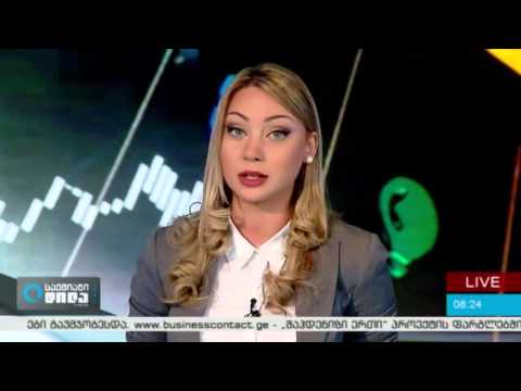 პირდაპირი უცხოური ინვესტიციების მოცულობა