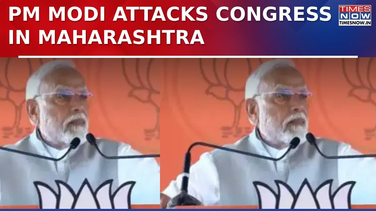 PM Modi's Mega Rally In Maharashtra Before Polls, Targets Congress Agenda & Talks About Reservation