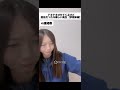 ドキドキさせてくるけど担任だったら楽しい先生【学期末編】