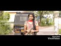 Jeevamshamai thaane.. recreation- Nottam short film whatsapp status Mp3