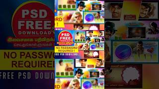 7 Free PSD Files | Direct Download — No Passwords, No Ads #photoshop #photoediting #freedom