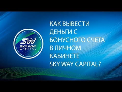 Vídeo: Caixers automàtics de Sberbank (Perm): adreces