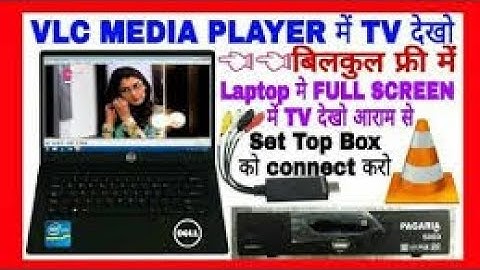 How To Watch Tv in Computer & Laptop | vlc me easycap se tv kaise | easycap usb 2.0 video capture
