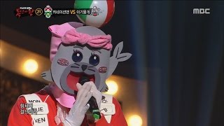 Download lagu 복면가왕 Baby seal 2round Memory Of The Wind 20170507 복면가왕 Baby seal 2round Memory Of The Wind 20170507