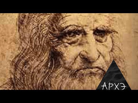 Video: Leonardo Da Vinci Bēgšanas Istaba