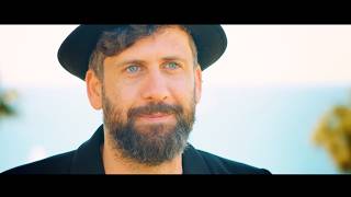 I AM ISRAEL film | Music of the Levites | Yair Levi