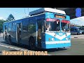 Троллейбус №8 Нижний Новгород 10 07 2020 Весь маршрут ЗиУ-682 КР Nizhniy Novgorod Trolleybus №8