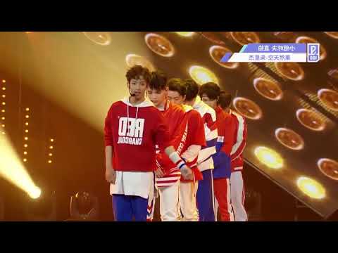 偶像练习生 小组对决 Dance to the music A组 朱星杰 直拍 mirror