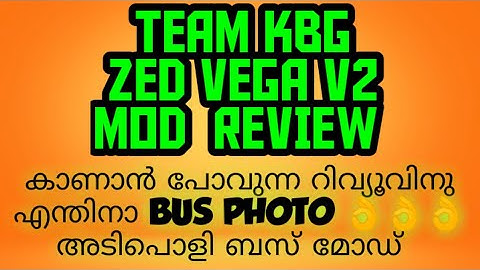 KBG ZED VEGA V2 MOD REVIEW 🎉🎉🎉🎉🎊🎊🎊🎊✨️✨️✨️✨️