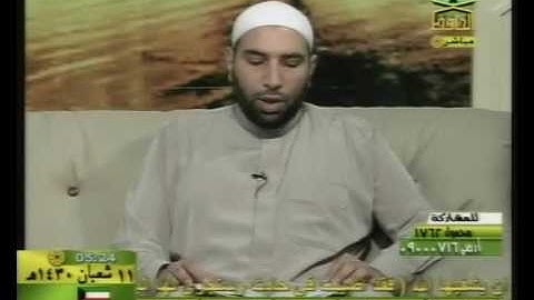 قراءة رائعة من سورة هود للشيخ سامح قريطم