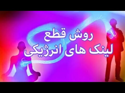 تصویری: طب روسی و بی اعتمادی گسترده به آن