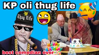 new kp oli thug life || nepali memes troll and comedy video || प्रधानमन्त्री केपी शर्मा ओली screenshot 3