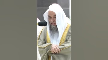 تلاوة خاشعة للشيخ فيصل غزاوي سورة ( التكاثر )
