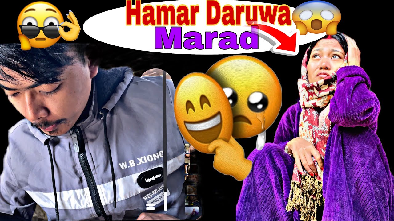 Pura Chill Maa Mero Budaa😎// Jhyap Maa Dance Gardai 🤦🏻‍♀️//@LaxDip123 vlog ❤️🦋