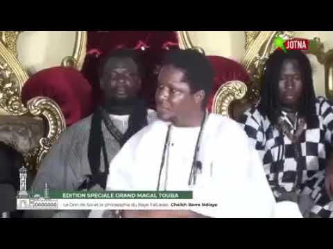 Cheikh B Ndiaye tacle sévèrement Macky  Dafa  Mirass  Reewmi Yepp dafa dieunde Youssou  Karim nak...